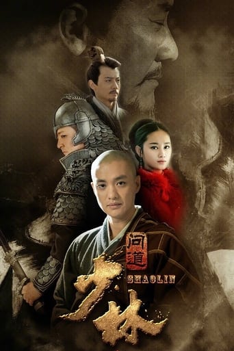 Poster de Seeking Nirvana at Shaolin