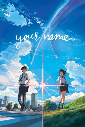 Poster de Your Name.