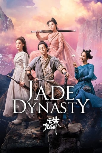 Poster de Jade Dynasty