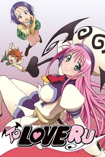 Poster de To LOVE-Ru