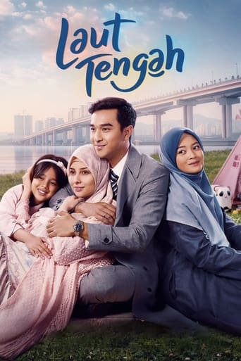 Poster de Laut Tengah