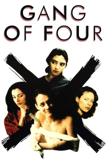 Poster de Gang of Four