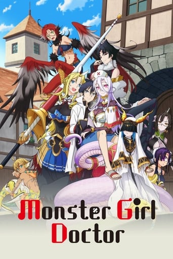 Poster de Monster Girl Doctor