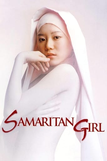 Poster de Samaritan Girl