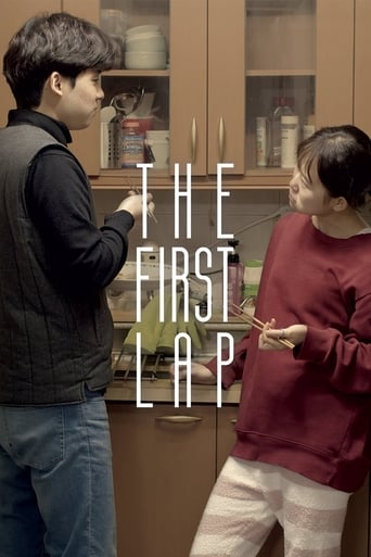 Poster de The First Lap