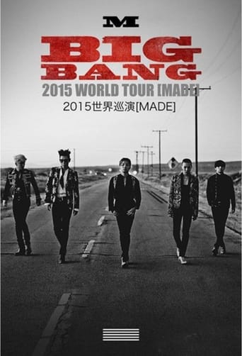 Poster de BIGBANG World Tour 2015～2016 [MADE] in Japan