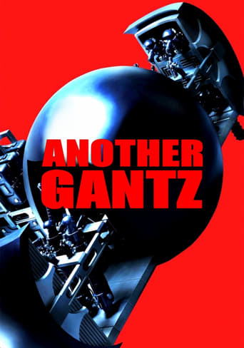 Poster de Another Gantz