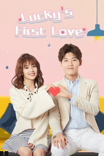 Poster de Lucky's First Love