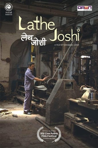 Poster de Lathe Joshi