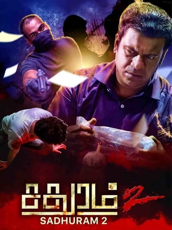 Poster de Sadhuram 2