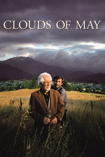 Poster de Clouds of May