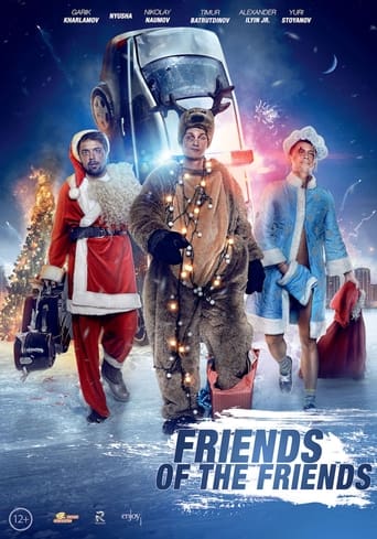 Poster de Friends of Friends