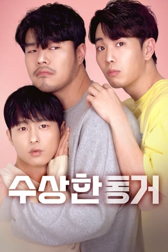 Poster de Secret Roommate