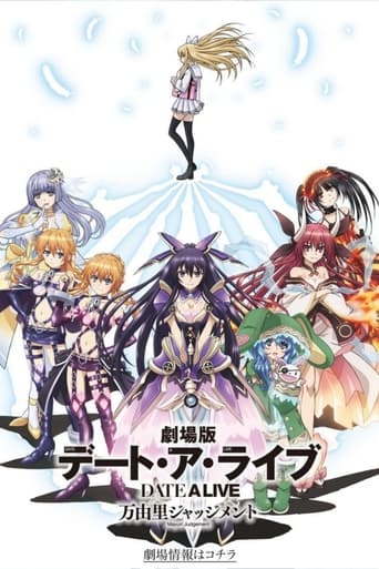 Poster de Date A Live: Mayuri Judgment