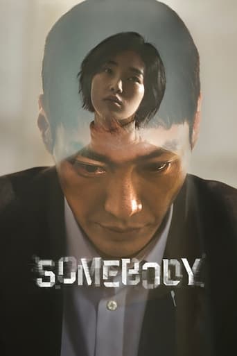 Poster de Somebody