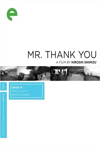 Poster de Mr. Thank You