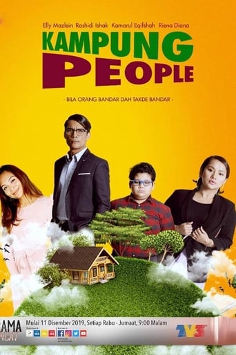 Poster de Kampung People