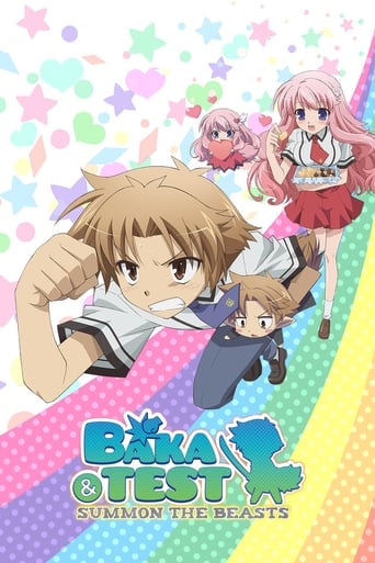 Poster de Baka and Test: Summon the Beasts