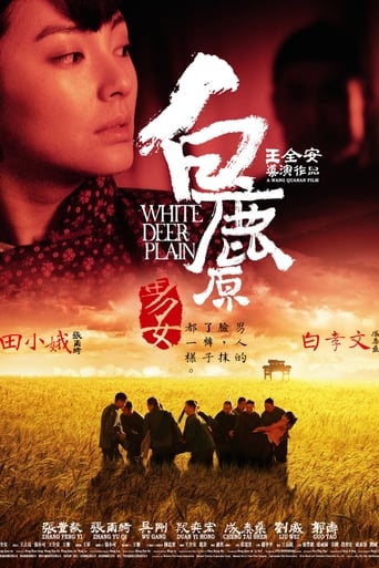 Poster de White Deer Plain