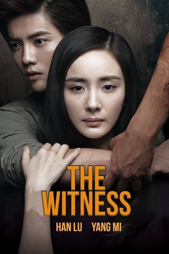 Poster de The Witness