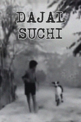 Poster de Dajal Suchi