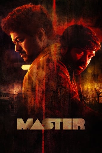 Poster de Master