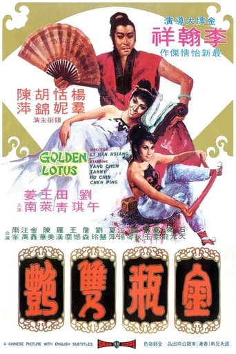 Poster de The Golden Lotus