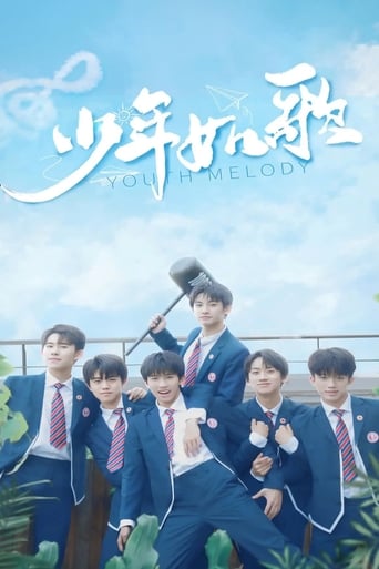 Poster de Youth Melody