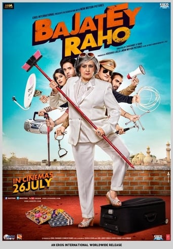 Poster de Bajatey Raho