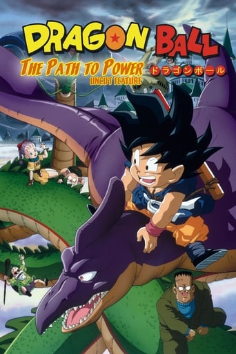 Poster de Dragon Ball: The Path to Power