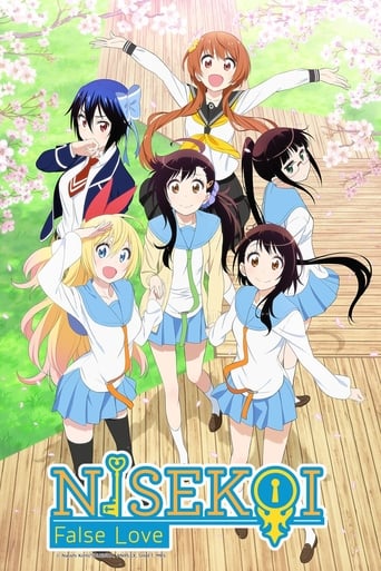 Poster de Nisekoi