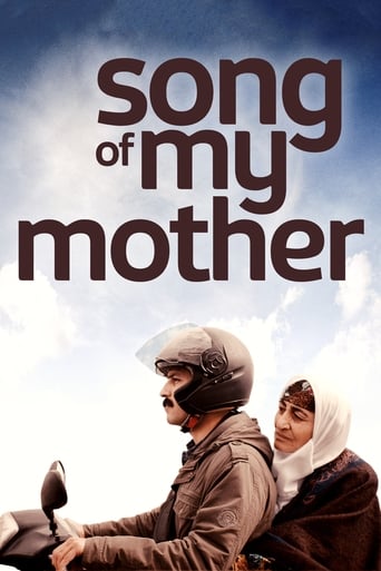 Poster de Song of My Mother