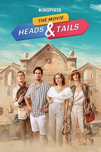 Poster de Heads & Tails. The Movie