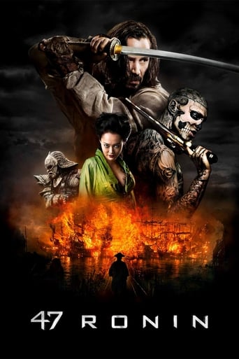 Poster de 47 Ronin