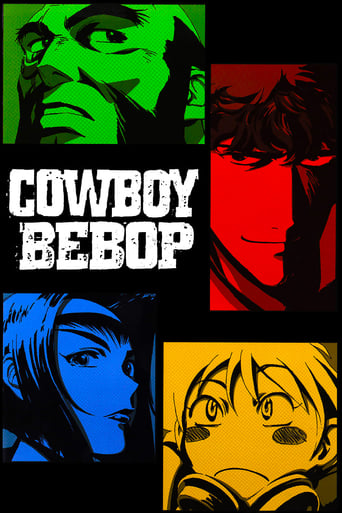 Poster de Cowboy Bebop