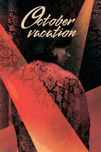 Poster de October Vacation