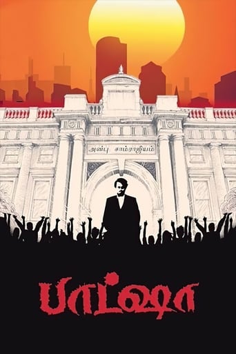 Poster de Baasha