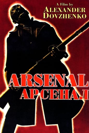 Poster de Arsenal