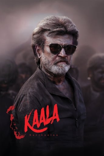 Poster de Kaala