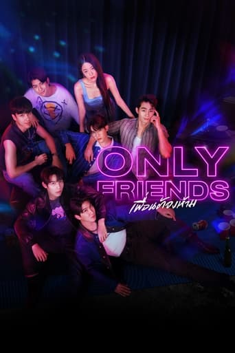 Poster de Only Friends