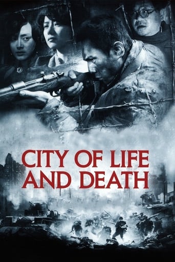 Poster de City of Life and Death