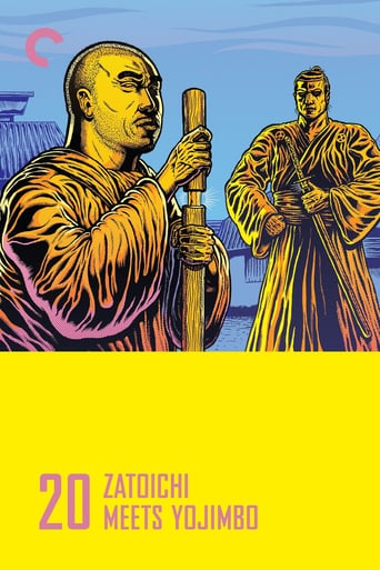 Poster de Zatoichi Meets Yojimbo