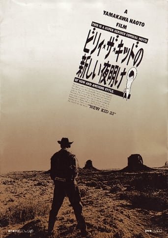 Poster de The New Morning of Billy the Kid