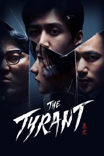 Poster de The Tyrant