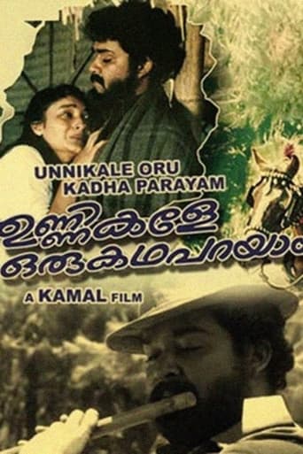 Poster de Unnikale Oru Kadha Parayam