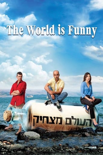 Poster de The World Is Funny