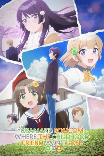 Poster de Osamake: Romcom Where the Childhood Friend Won't Lose