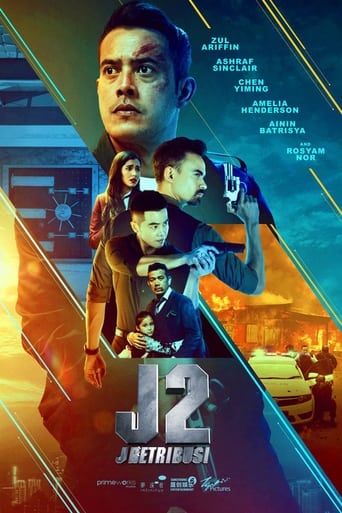 Poster de J2: J Retribusi