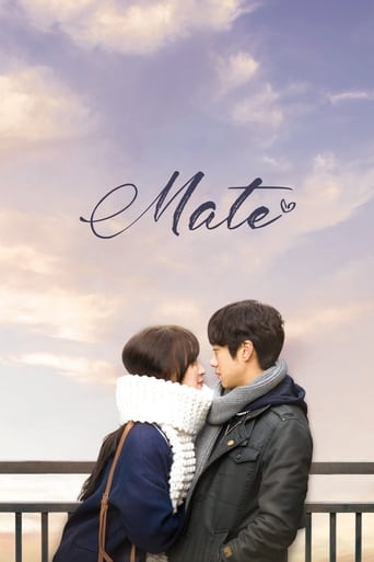 Poster de Mate