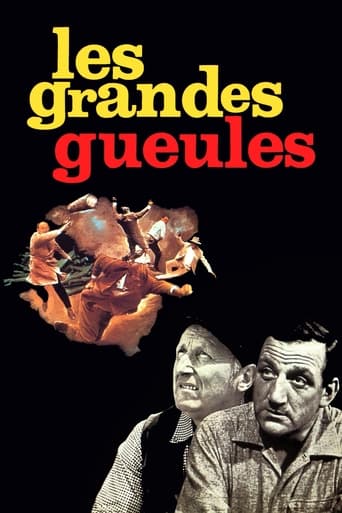 Poster de The Wise Guys